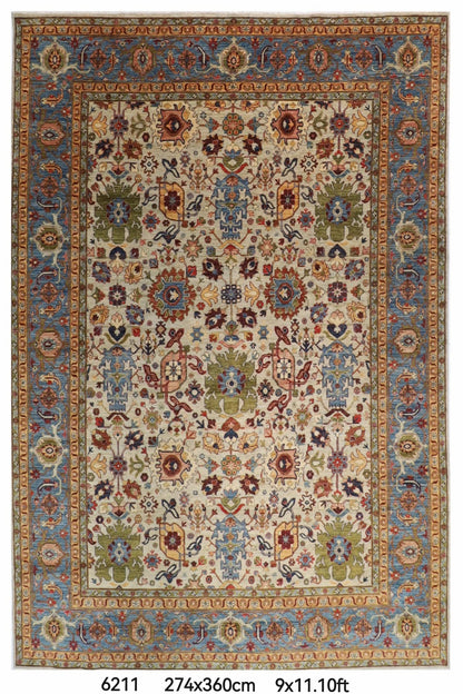 274 x 360 cm | Aryana Afghan Veg Dye Wool carpet