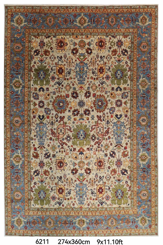 274 x 360 cm | Aryana Afghan Veg Dye Wool carpet