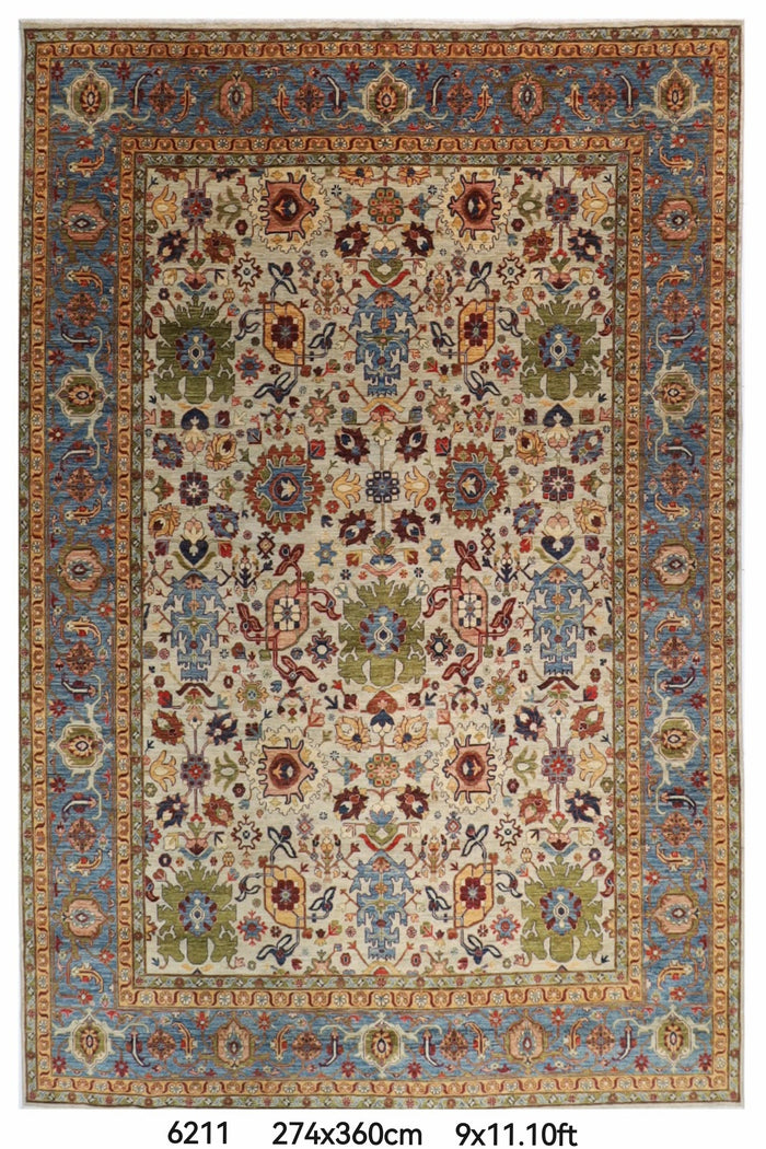 274 x 360 cm | Aryana Afghan Veg Dye Wool carpet