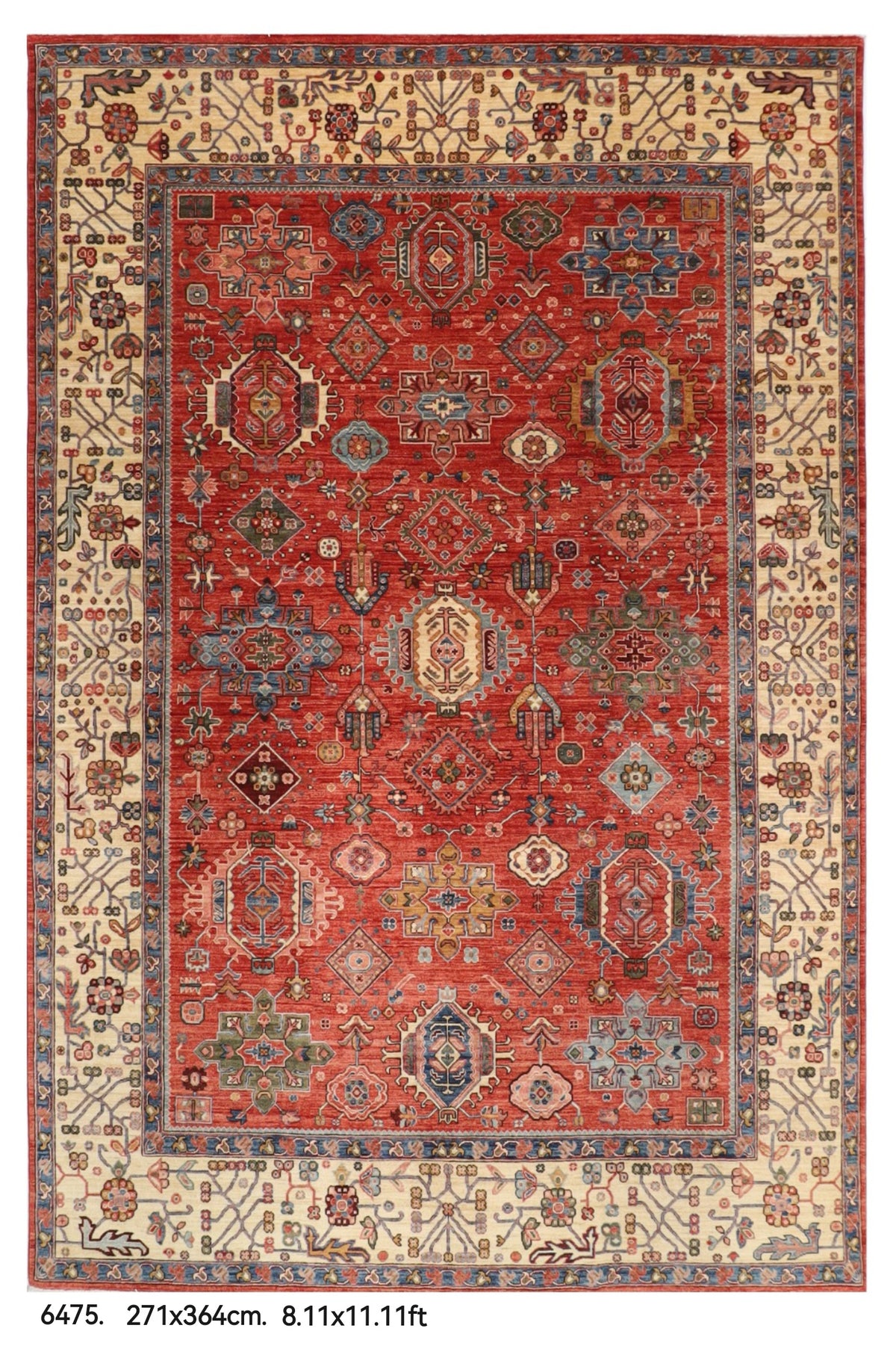 245 × 301 سم | سجادة أفغانية بتصميم كايروس منسوجة يدوياً من صوف مصبوغ طبيعياً