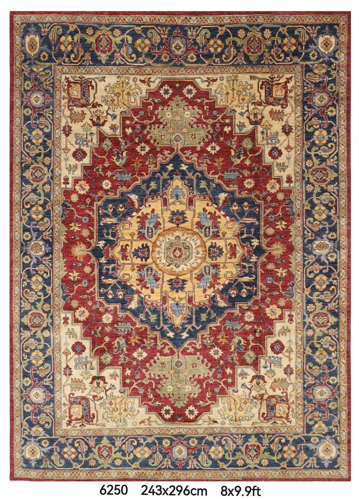 243 x 296 cm | Heriz Afghan Veg Dye Wool carpet