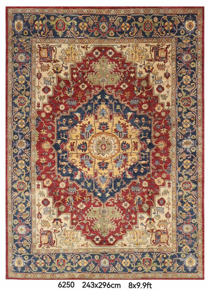 243 x 296 cm | Heriz Afghan Veg Dye Wool carpet