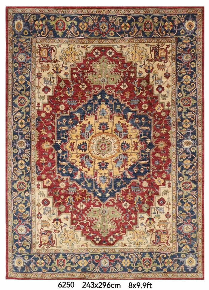 243 x 296 cm | Heriz Afghan Veg Dye Wool carpet