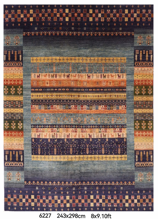 243 x 298 cm | Gabbeh Afghan Veg Dye Wool carpet