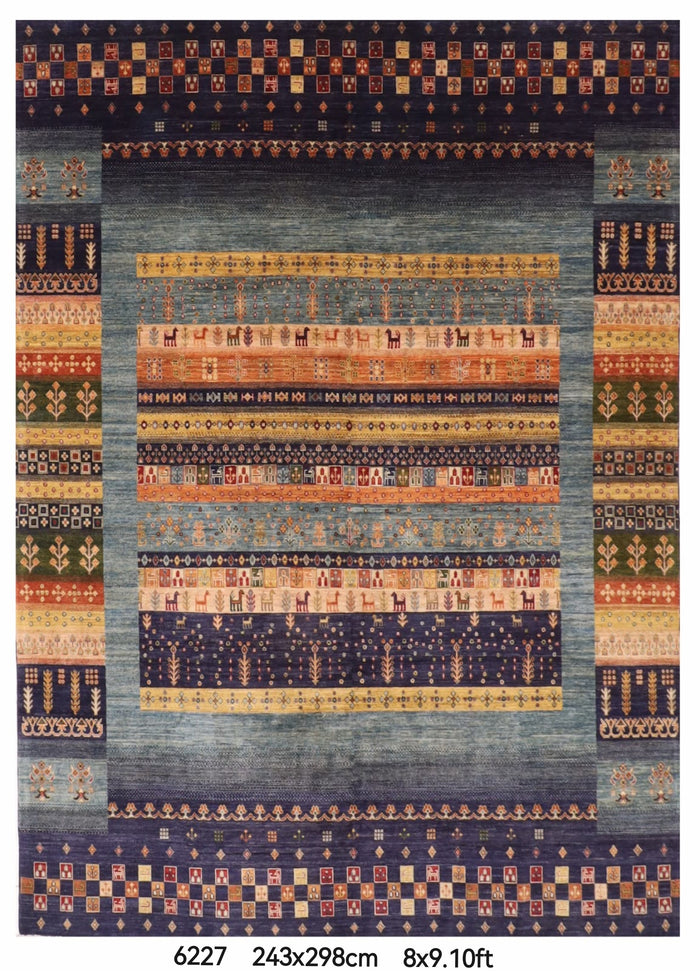 243 x 298 cm | Gabbeh Afghan Veg Dye Wool carpet