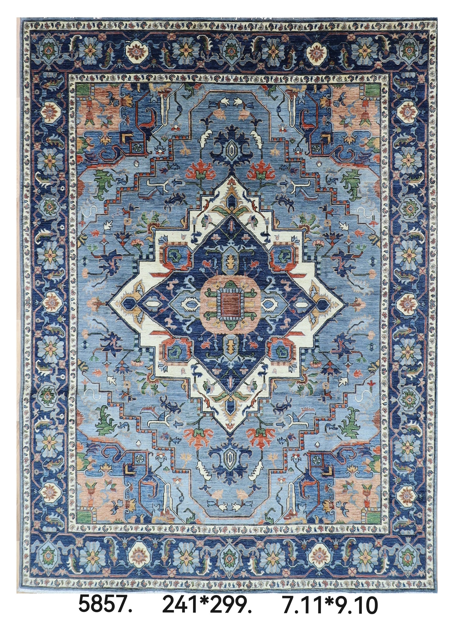 241 x 299 cm | Heriz Gray  Area Rug Afghan Hand Knotted Veg Dye Wool carpet