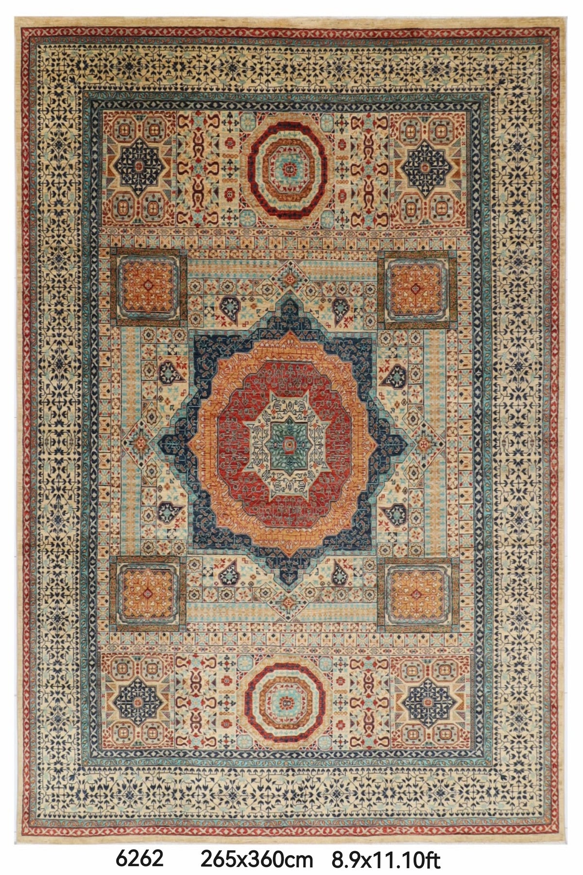 265 x 360 cm | Mamluk Afghan Veg Dye Wool carpet