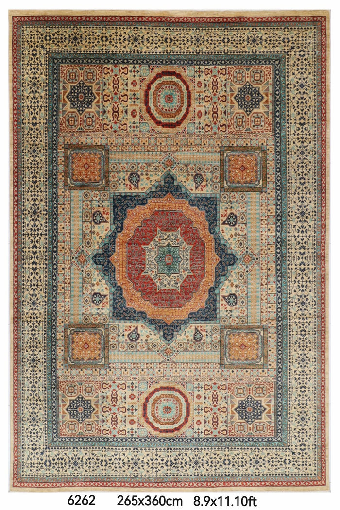 265 x 360 cm | Mamluk Afghan Veg Dye Wool carpet