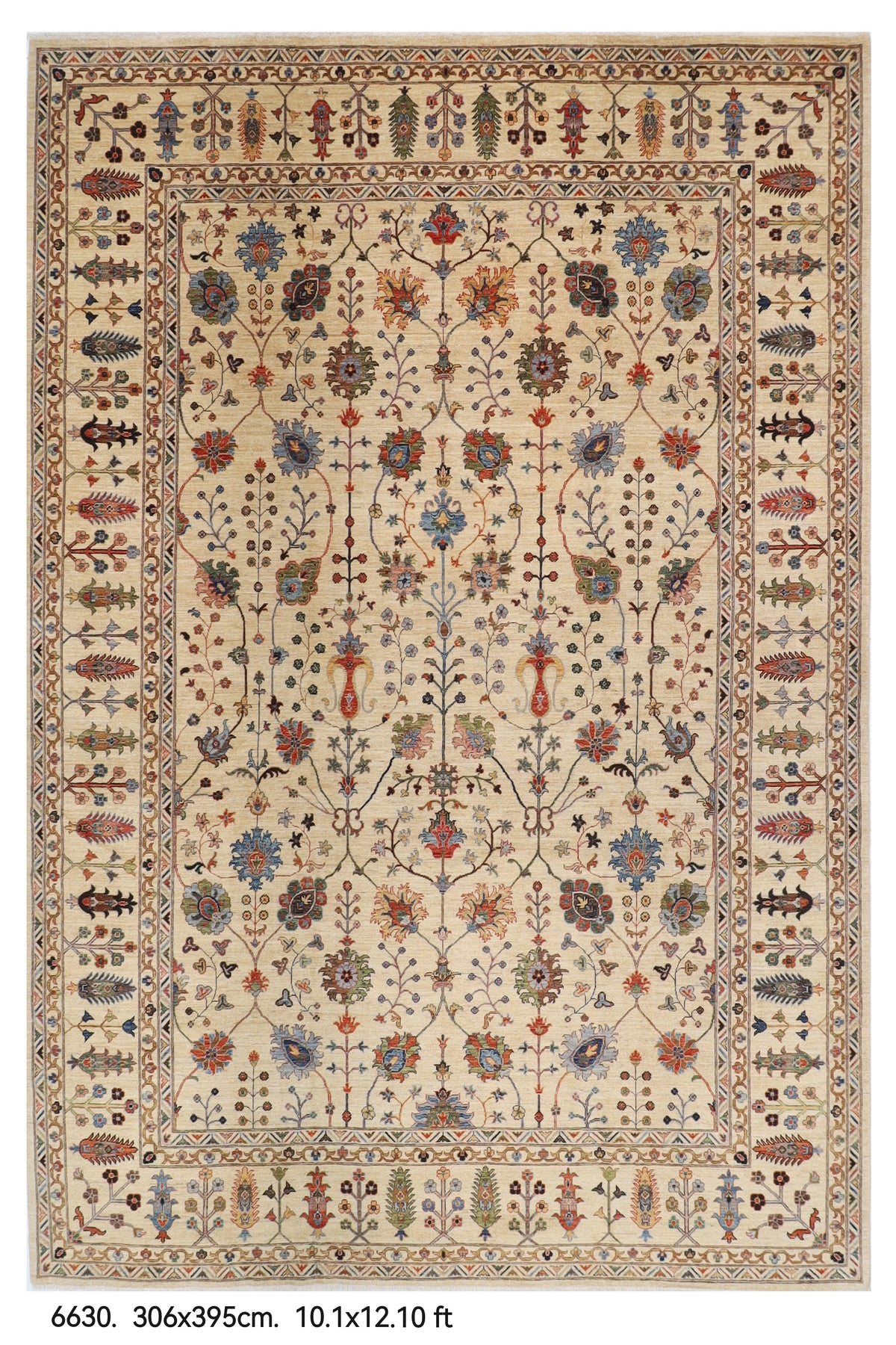 306 x 395 cm | Sultani beige Design Hand Knotted Wool Afghan Carpet