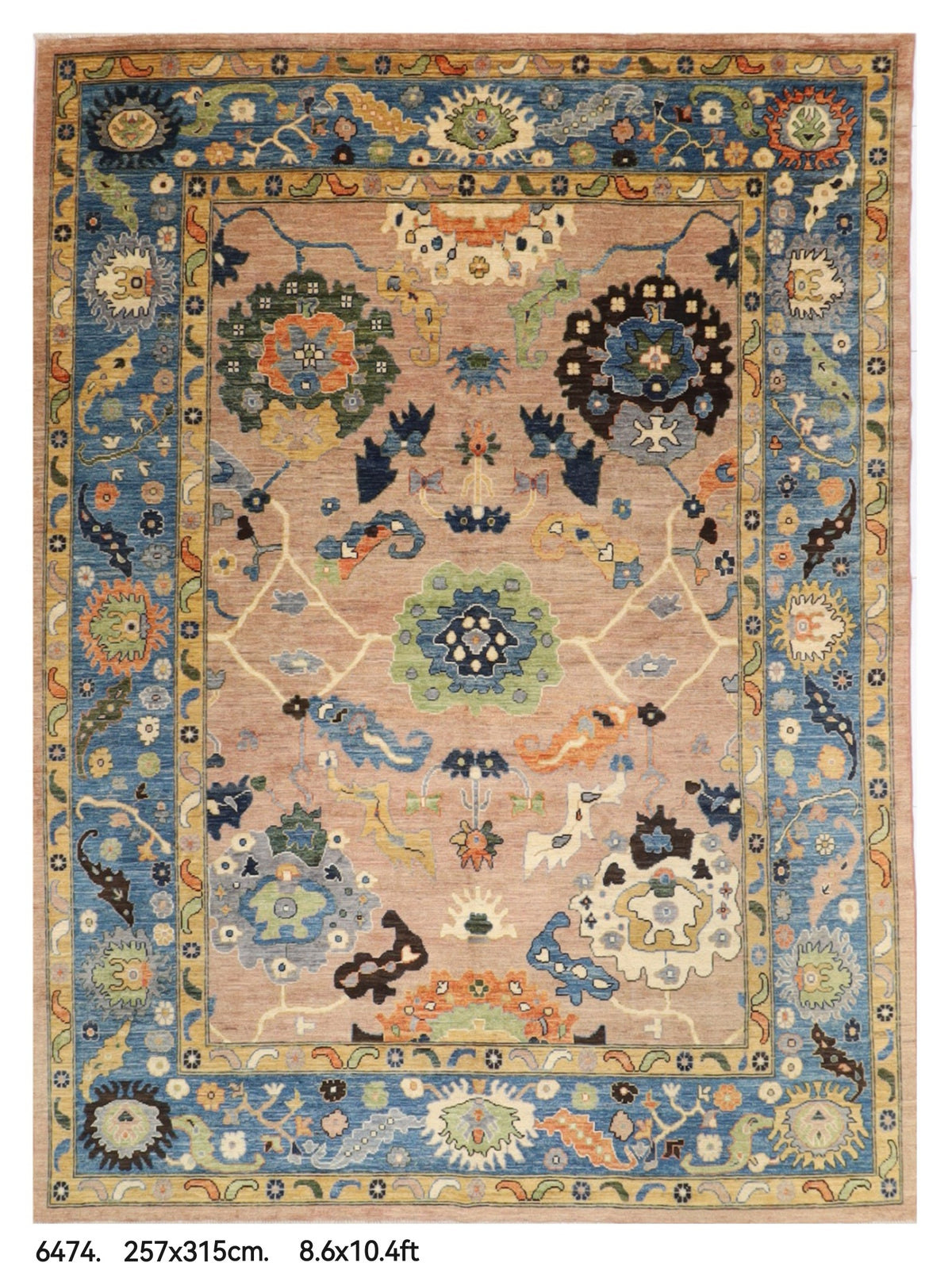 245 × 301 سم | سجادة أفغانية بتصميم كايروس منسوجة يدوياً من صوف مصبوغ طبيعياً