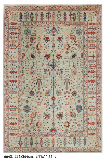 271 x 364 cm | Sultani Design Hand Knotted Wool Afghan Carpet
