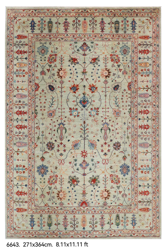 245 × 301 سم | سجادة أفغانية بتصميم كايروس منسوجة يدوياً من صوف مصبوغ طبيعياً