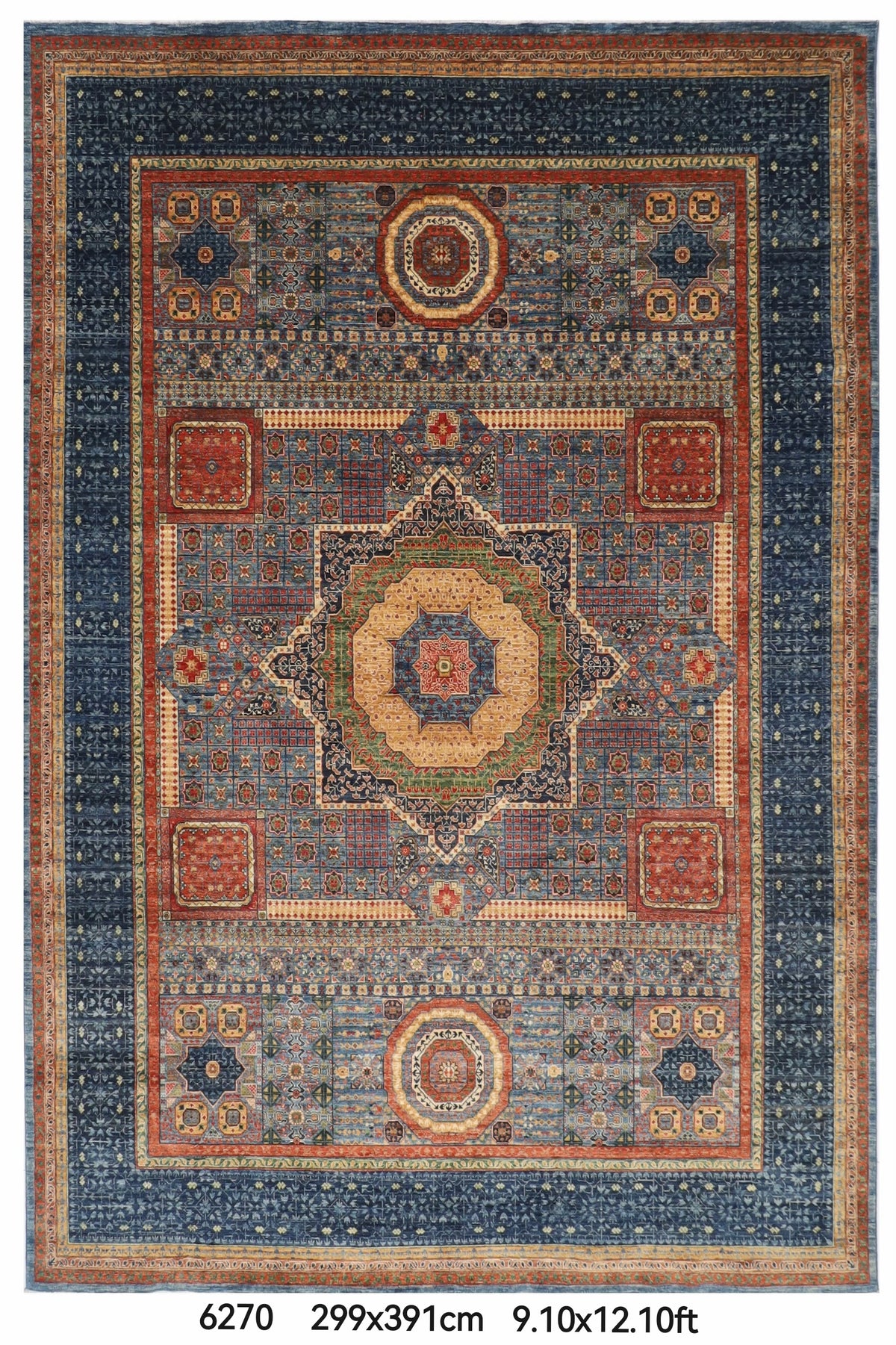 299 x 391 cm | Mamluk Afghan Veg Dye Wool carpet