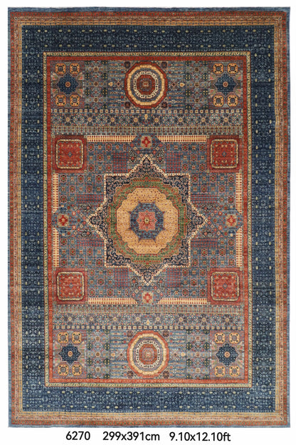 299 x 391 cm | Mamluk Afghan Veg Dye Wool carpet