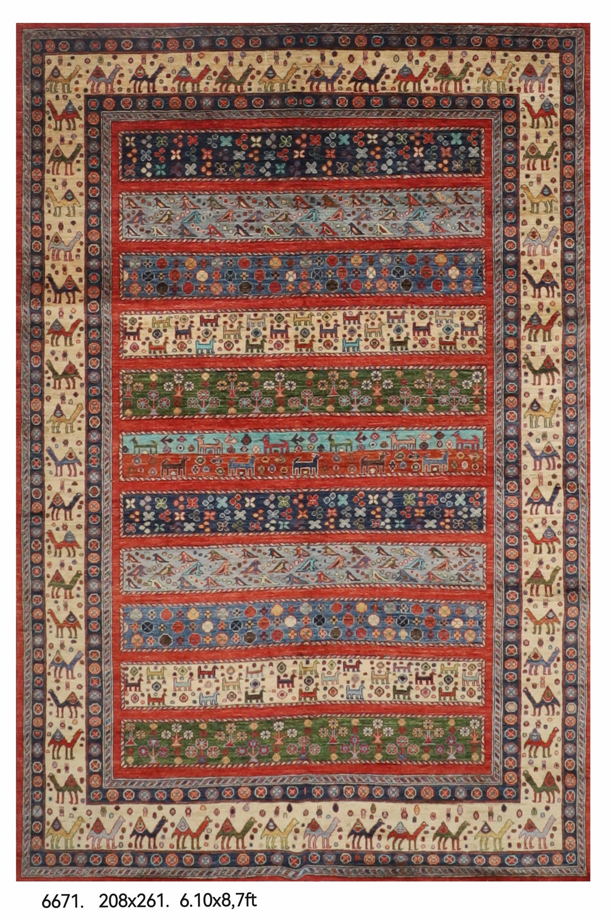 198 x 258 cm | Birds Hand Knotted Wool Afghan Carpet