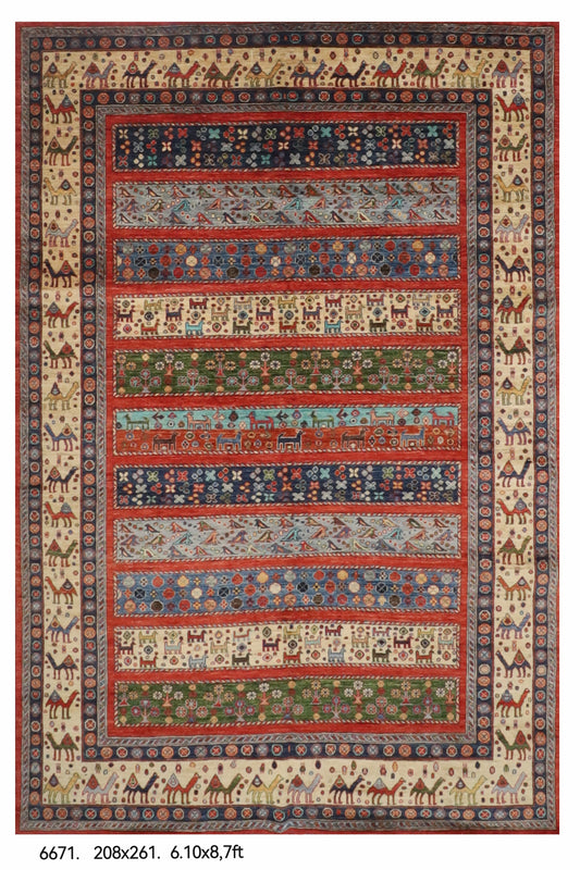 198 x 258 cm | Birds Hand Knotted Wool Afghan Carpet