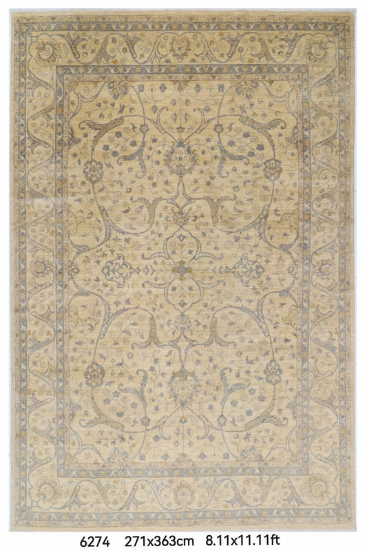 271 x 363 cm | Beige Afghan Veg Dye Wool carpet