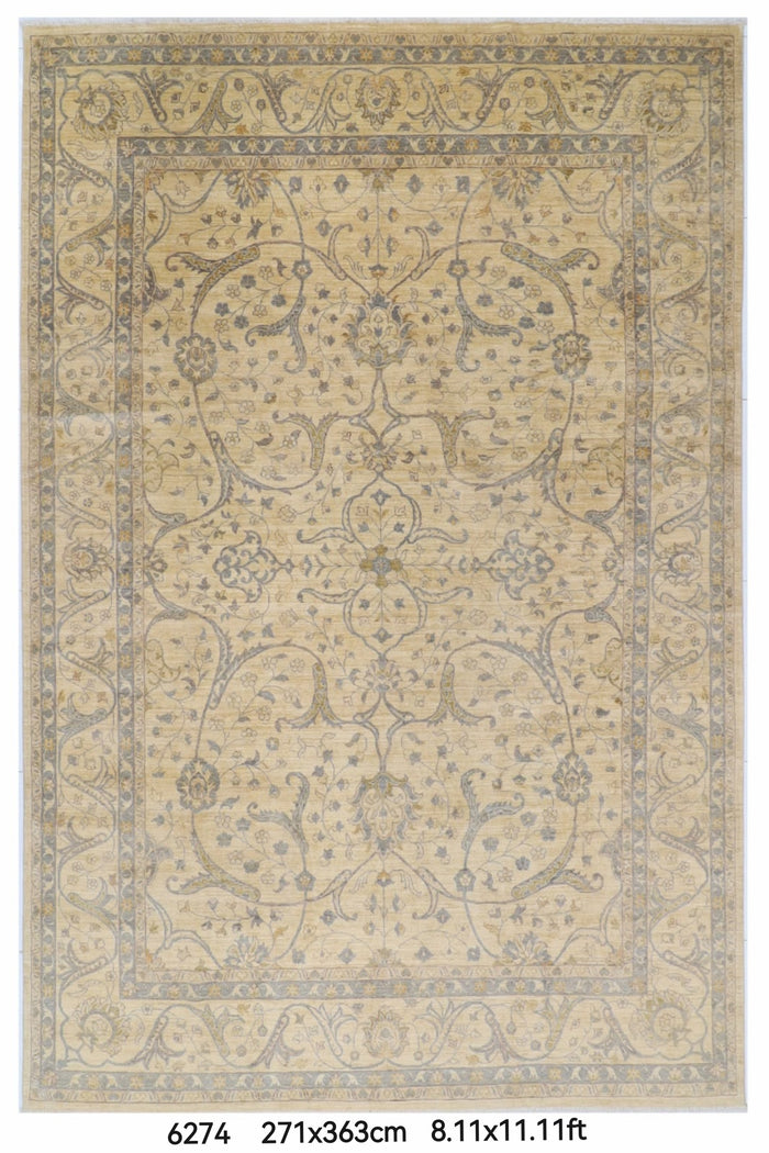 271 x 363 cm | Beige Afghan Veg Dye Wool carpet