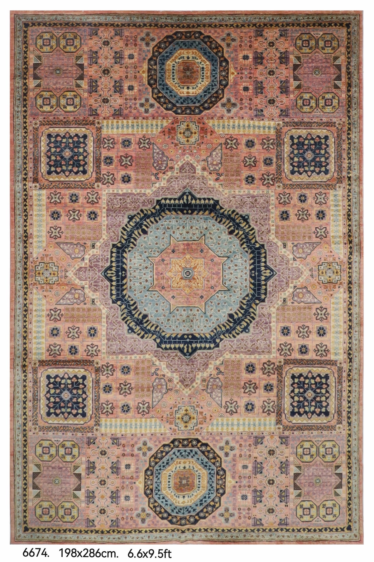 198 x 286 cm | Mamluk Pink Hand Knotted Wool Afghan Carpet