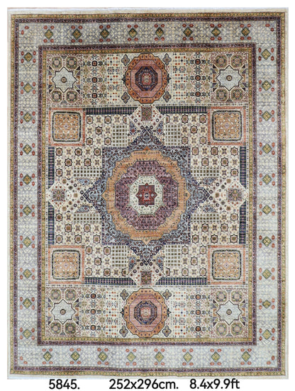 252 x 296 cm | Mamluk Beige Area Rug Afghan Hand Knotted Veg Dye Wool carpet