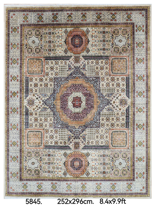 252 x 296 cm | Mamluk Beige Area Rug Afghan Hand Knotted Veg Dye Wool carpet