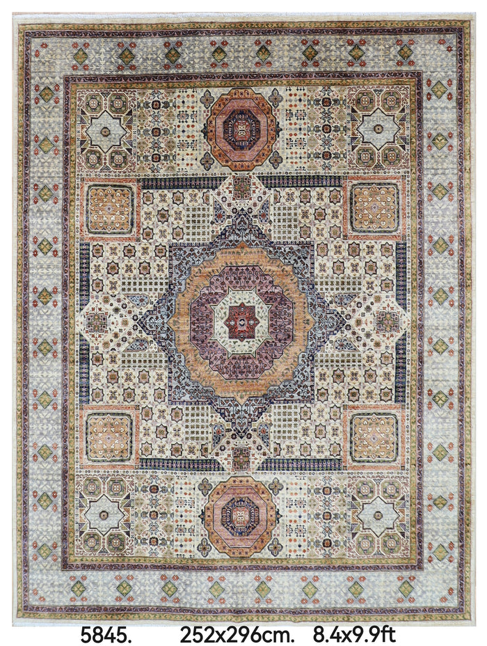 252 x 296 cm | Mamluk Beige Area Rug Afghan Hand Knotted Veg Dye Wool carpet
