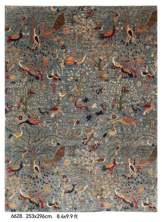 253 x 296 cm | Birds Design Hand Knotted Wool Afghan Carpet