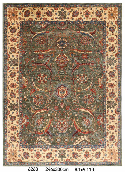 246 x 300 cm | Sickle Leaf Green Afghan Veg Dye Wool carpet
