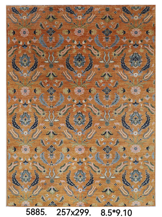 257 x 299 cm | Oriental Suzani Glod Area Rug Afghan Hand Knotted Veg Dye Wool carpet