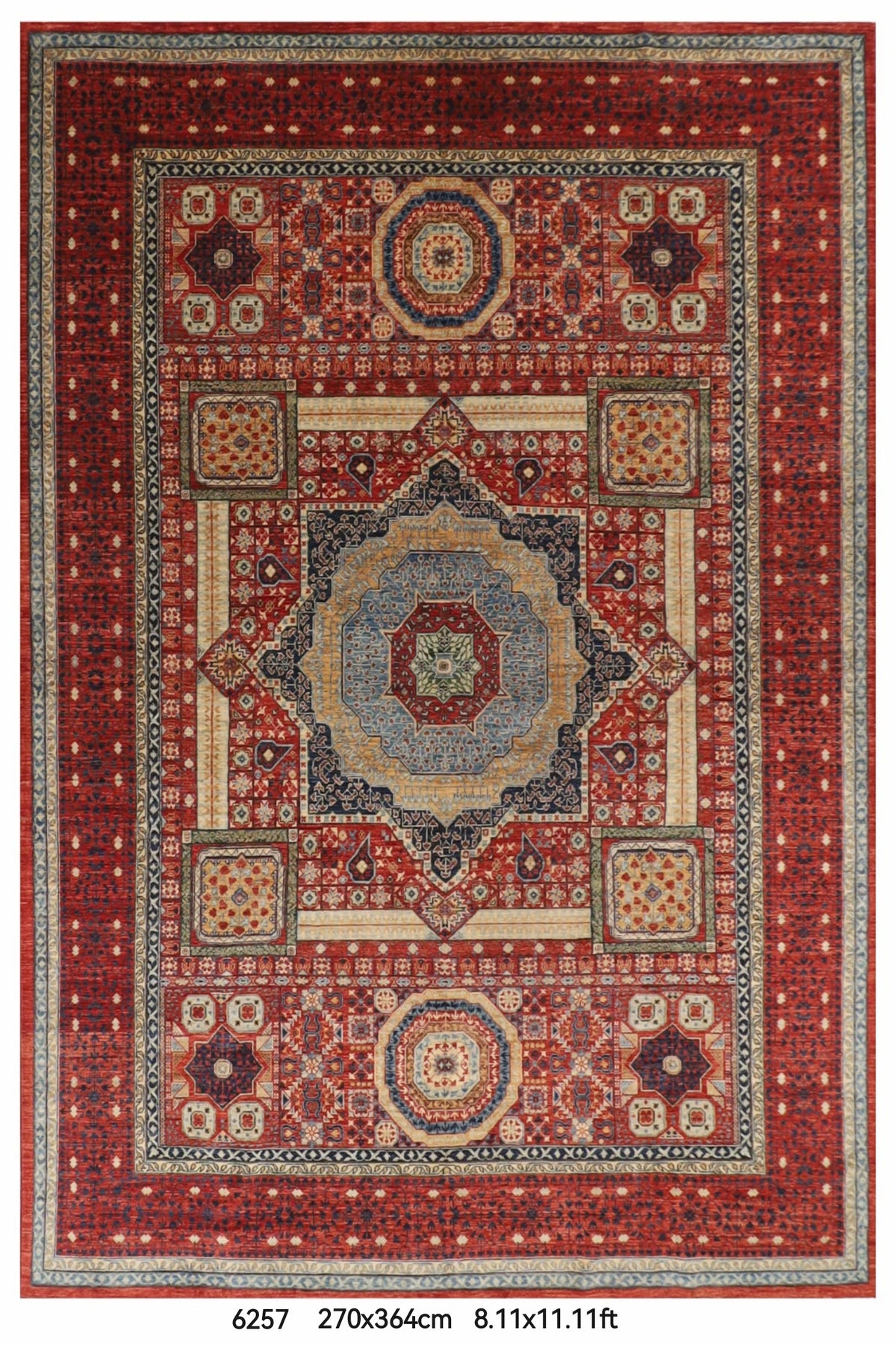 270 x 364 cm | Mamluk Afghan Veg Dye Wool carpet