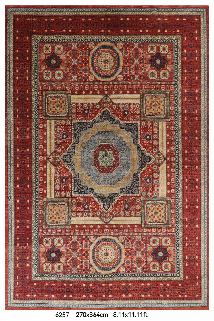 270 x 364 cm | Mamluk Afghan Veg Dye Wool carpet