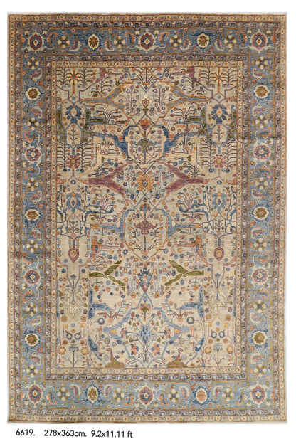 278 x 363 cm | Bidjar Design Hand Knotted Wool Afghan Carpet