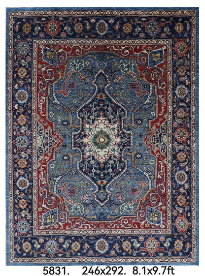 246 x 292 cm | Oriental heriz Area Rug Afghan Hand Knotted Veg Dye Wool carpet