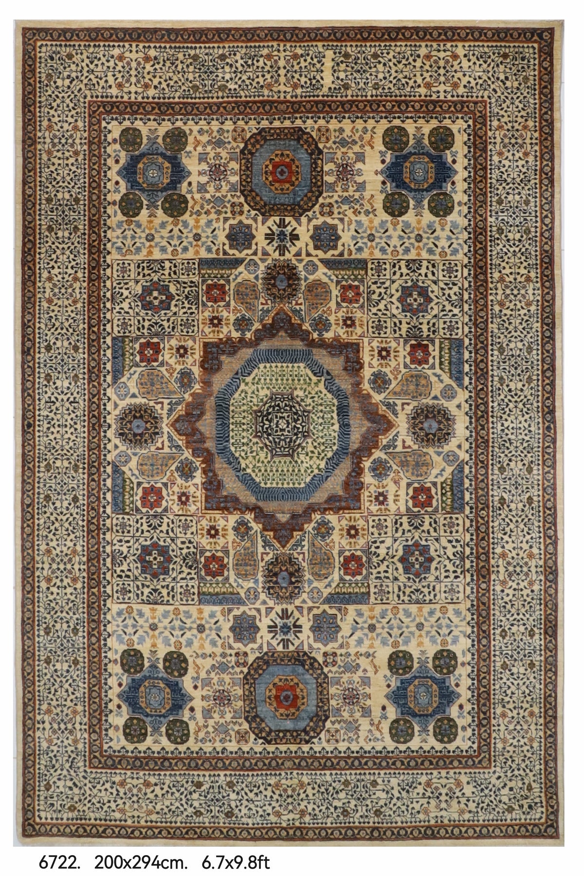 200 x 294 cm | Mamluk Design Hand Knotted Wool Afghan Carpet