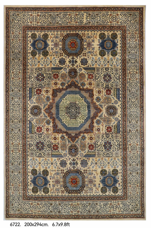 200 x 294 cm | Mamluk Design Hand Knotted Wool Afghan Carpet