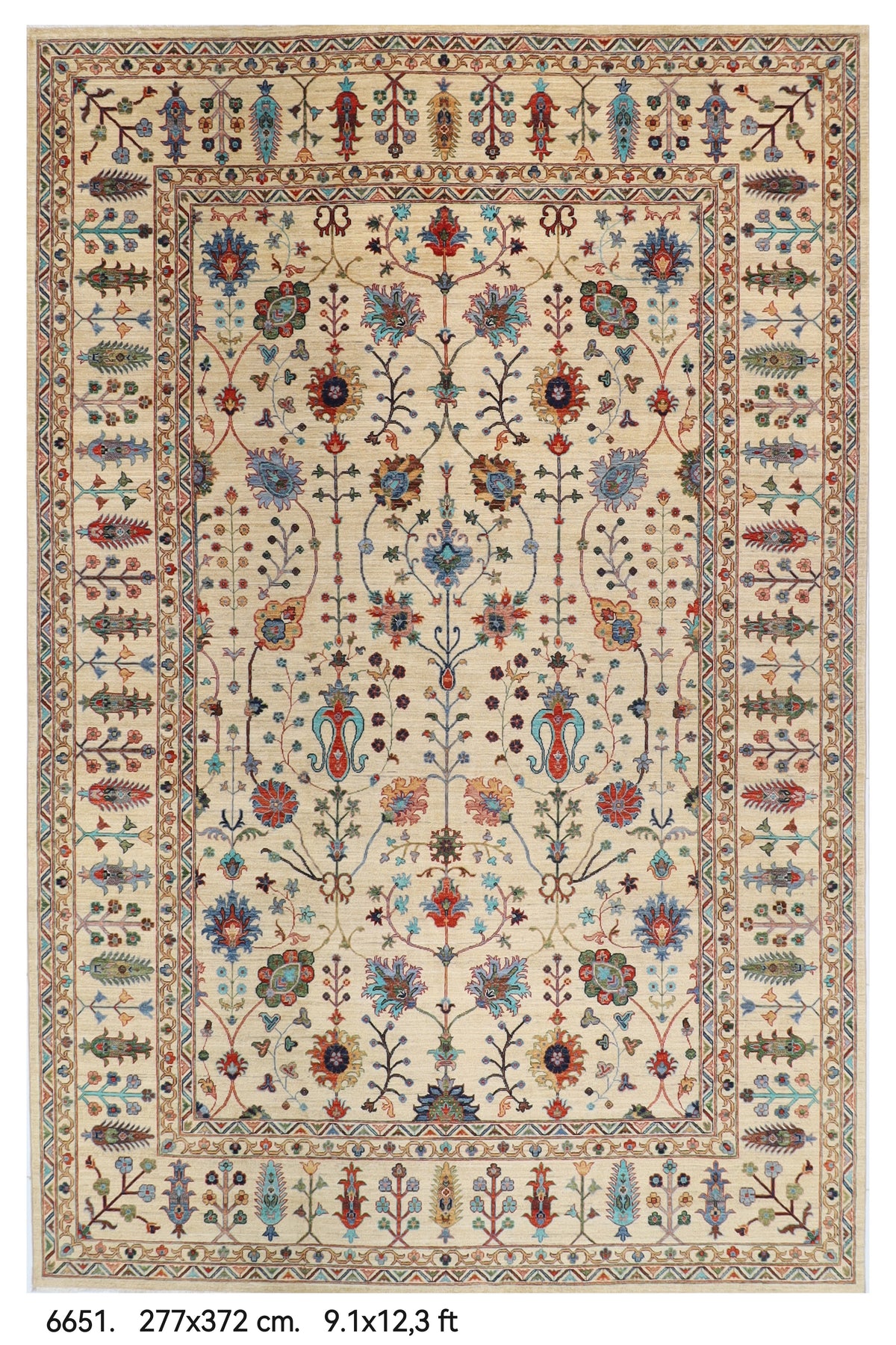 277 x 372 cm | Sultani Beige Design Hand Knotted Wool Afghan Carpet