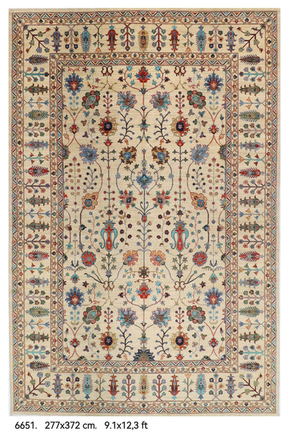 277 x 372 cm | Sultani Beige Design Hand Knotted Wool Afghan Carpet