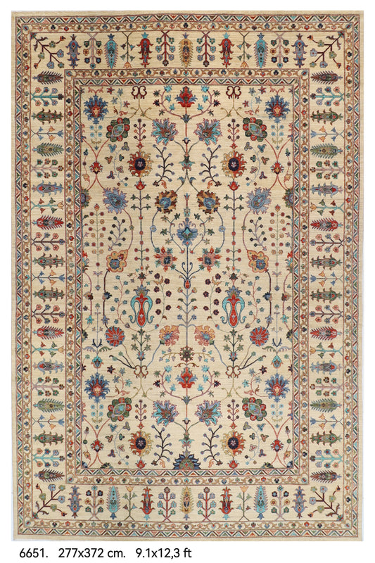 245 × 301 سم | سجادة أفغانية بتصميم كايروس منسوجة يدوياً من صوف مصبوغ طبيعياً