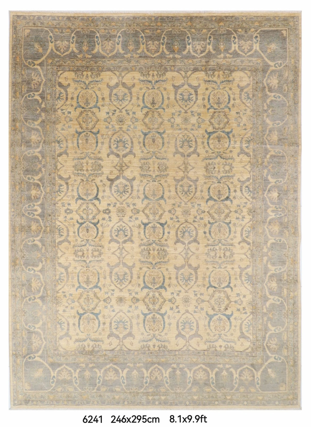 246 x 295 cm | Beige Afghan Veg Dye Wool carpet