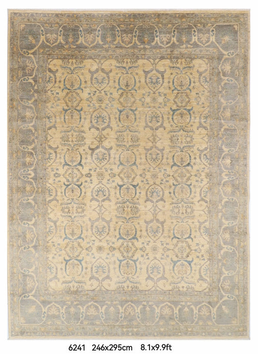 246 x 295 cm | Beige Afghan Veg Dye Wool carpet