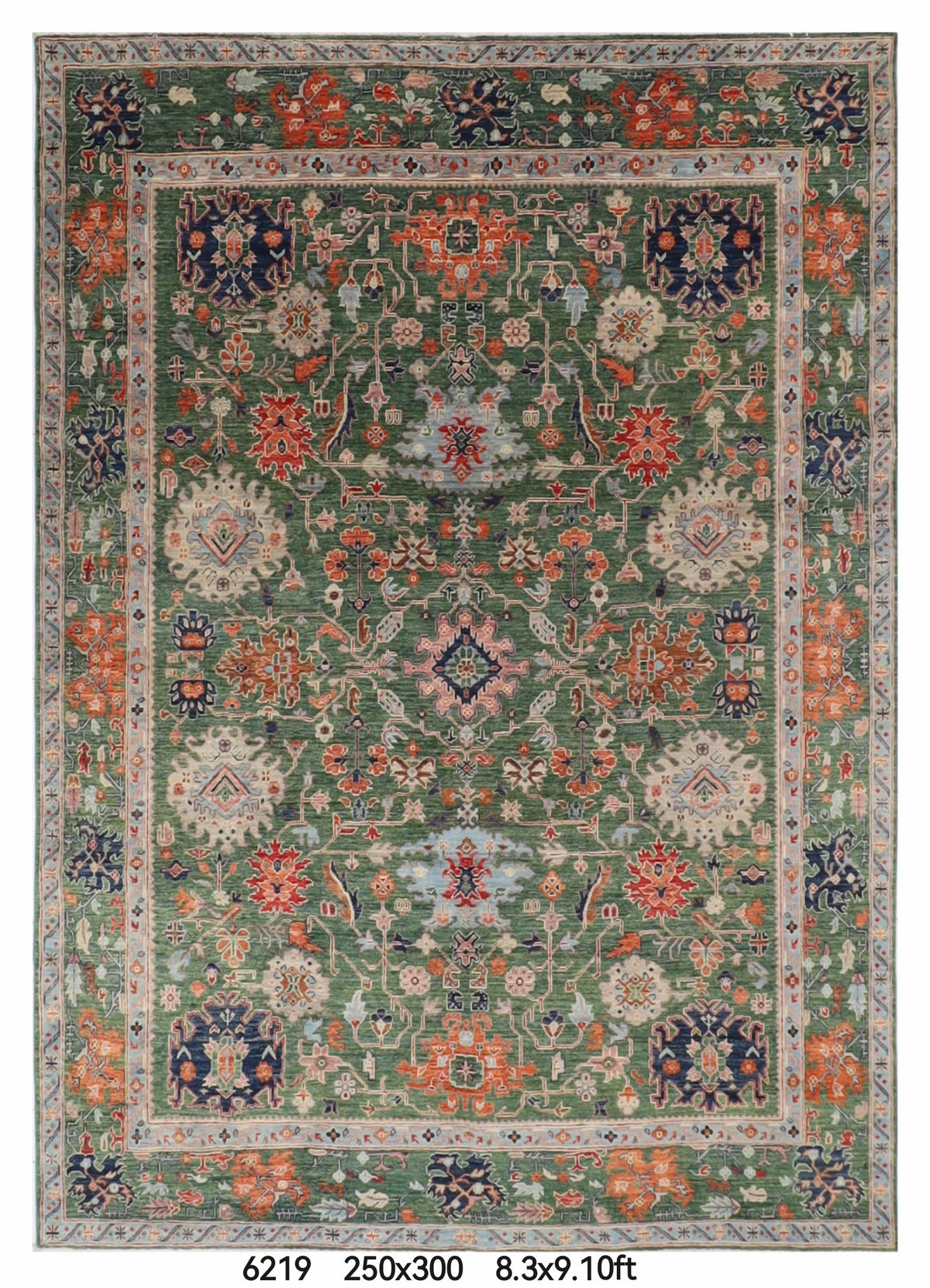 250 x 300 cm | Green Afghan Veg Dye Wool carpet