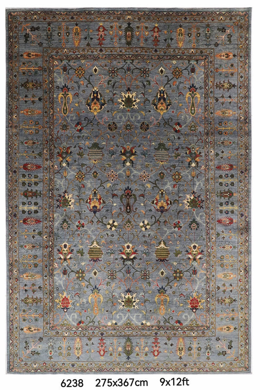 275 x 367 cm | Sultani Afghan Veg Dye Wool carpet