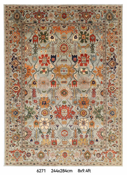244 x 284 cm | Afghan Veg Dye Wool carpet