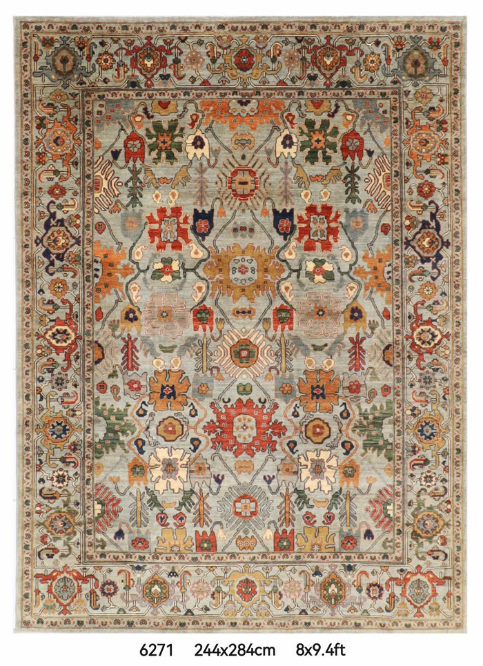244 x 284 cm | Afghan Veg Dye Wool carpet