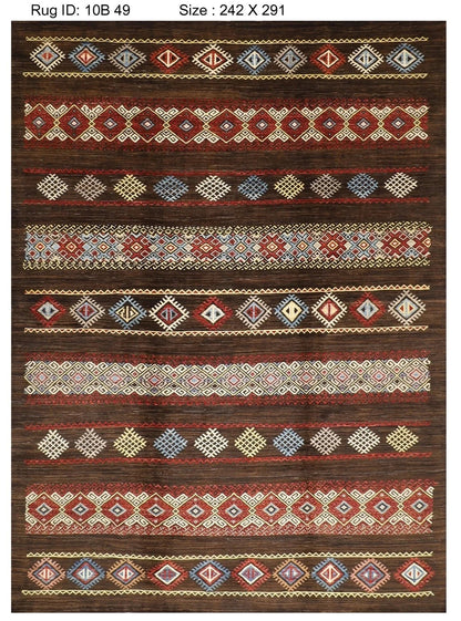 242 x 290 cm | Gabbeh Afghan Tribal Hand Knotted Carpet