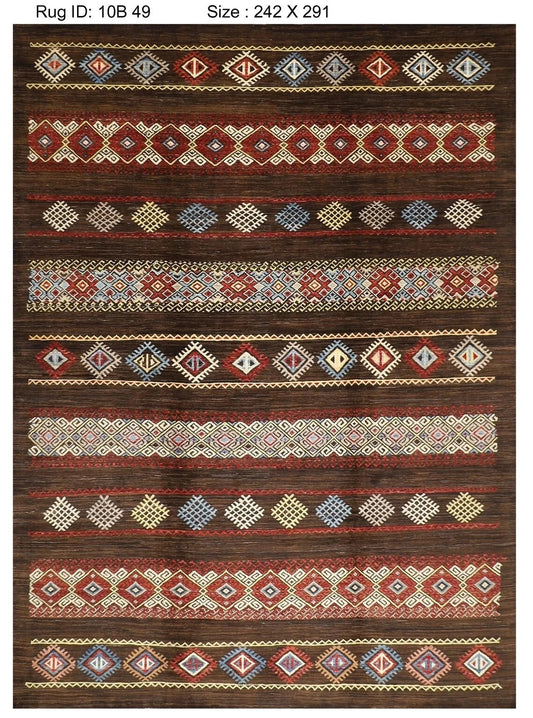 242 x 290 cm | Gabbeh Afghan Tribal Hand Knotted Carpet