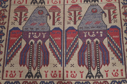 187 x 284 cm | Barjesta Flat Weaved Afghan Tribal Hand Knotted Wool Carpet kilim