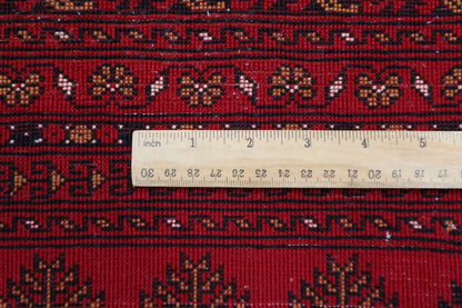 252 x 347 cm | Fine Bokhara Afghan Tribal Hand Knotted Carpet