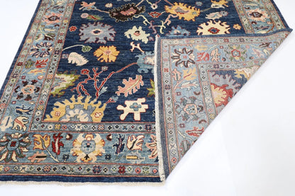 253 x 312 cm | Oushak Afghan Tribal Hand Knotted Carpet