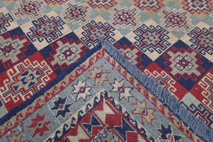 229 x 301 cm | Sumak Afghan Tribal Hand Knotted Kilim